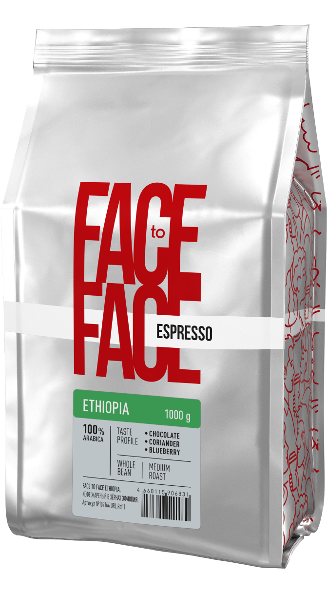 Упаковка кофе ETHIOPIA из высокогорной арабики мытой обработки от Face to Face