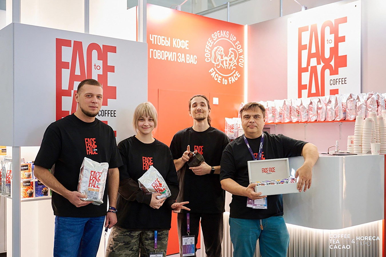 FACE TO FACE на выставке «Кофе Чай Какао Экспо 2026»: как это было